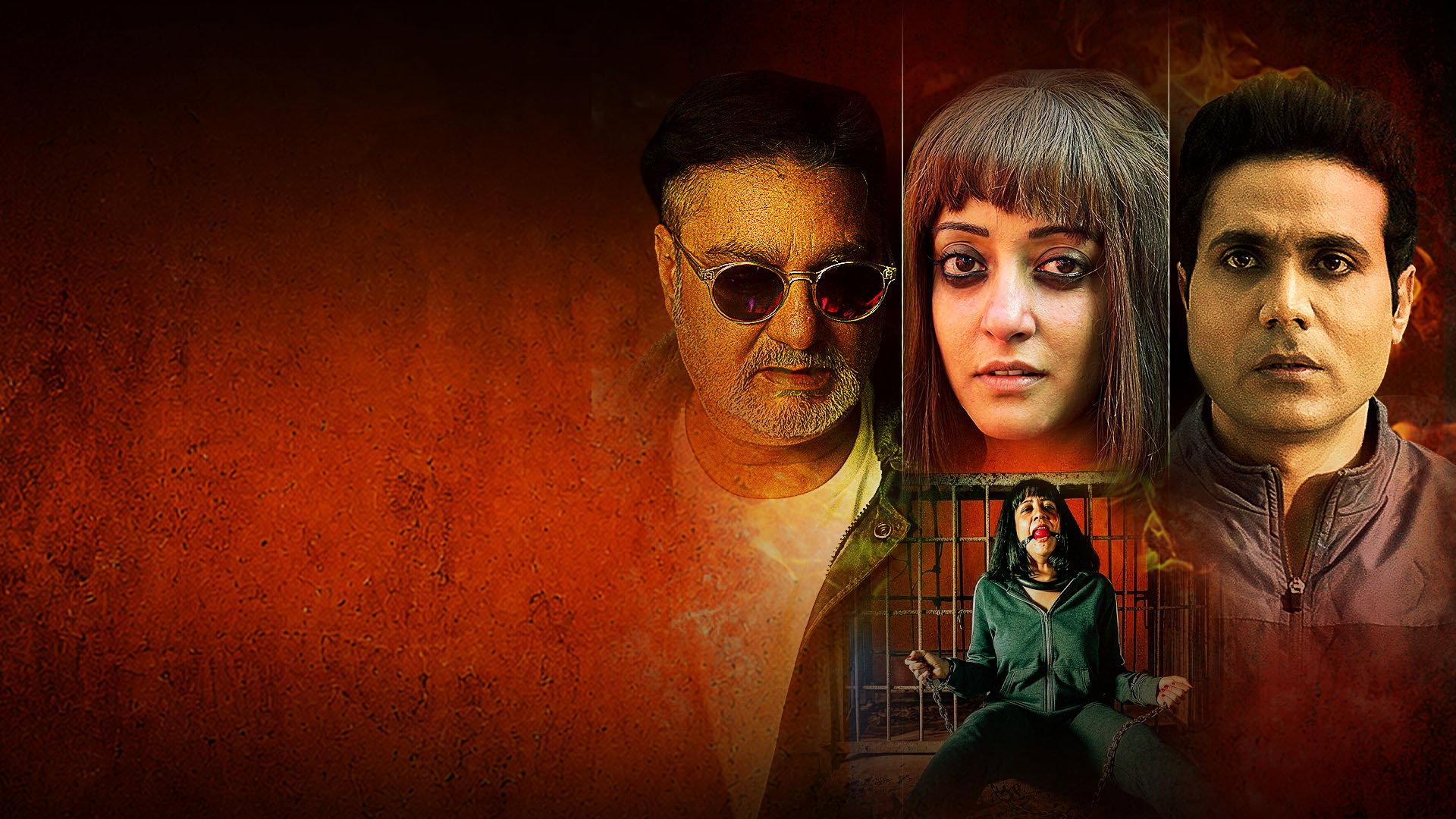 Aliya Basu Gayab Hai 2024 movie scene