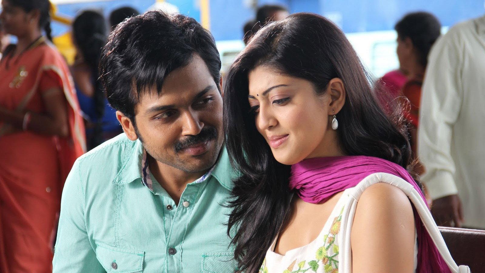 Saguni 2012 movie scene