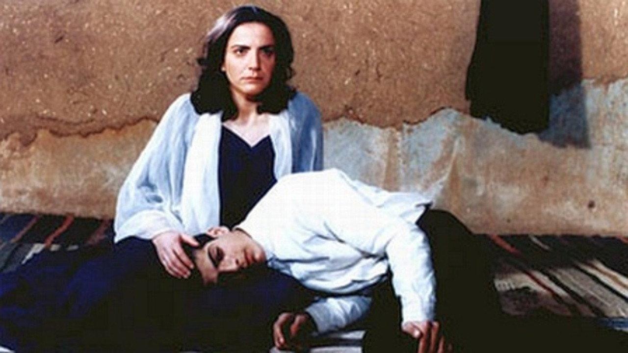 Al-lajat 1995 movie scene