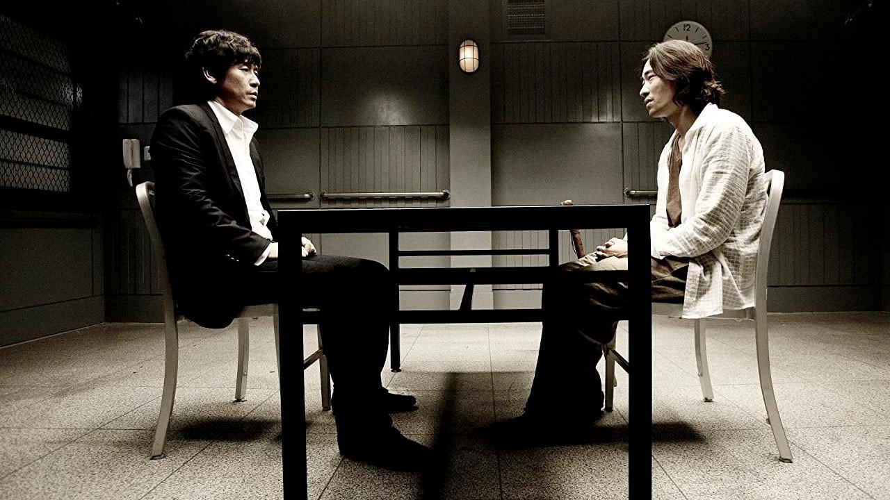 No Mercy 2010 movie scene