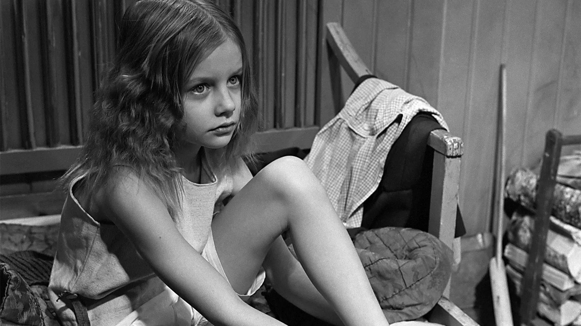 The Gap 1973 movie scene