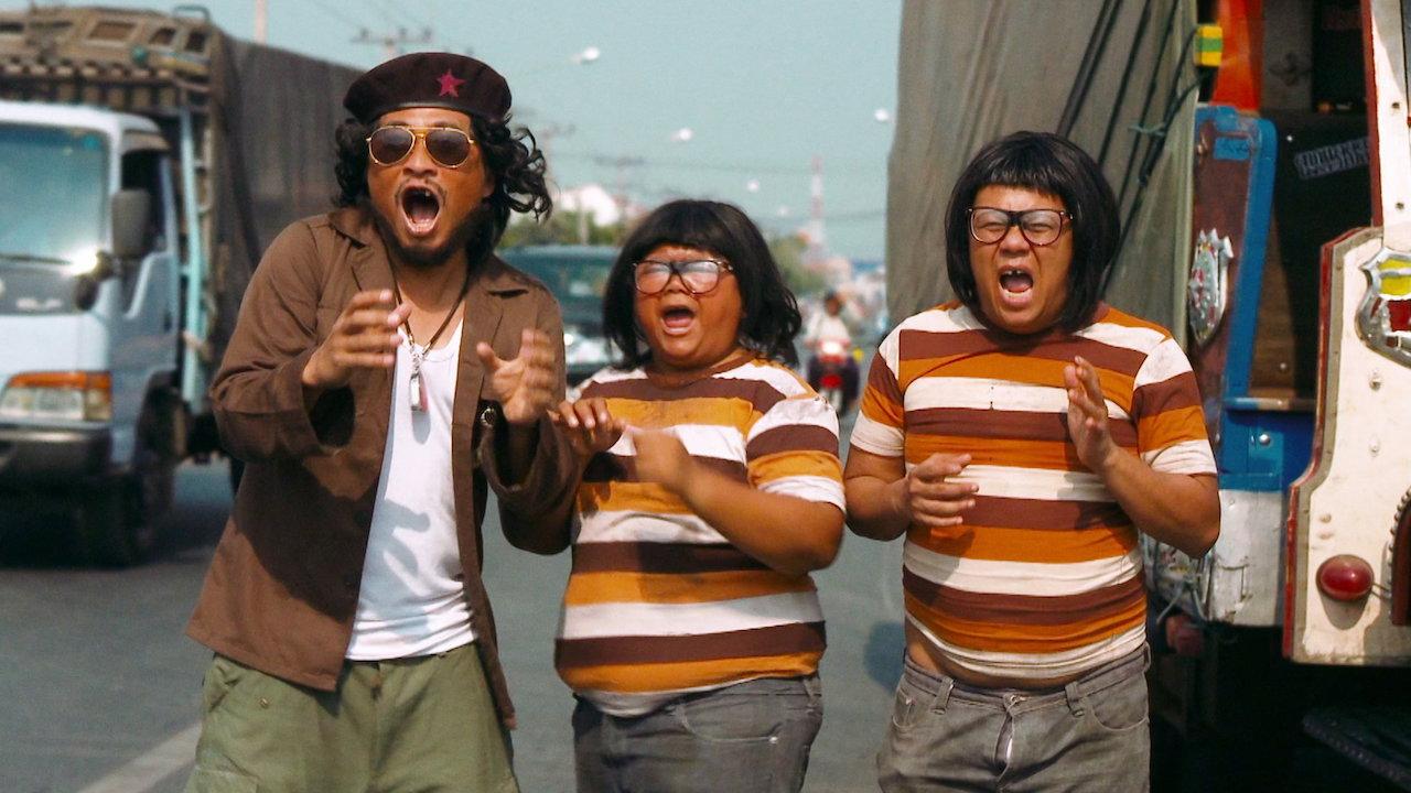 My Trip with Che 2010 movie scene