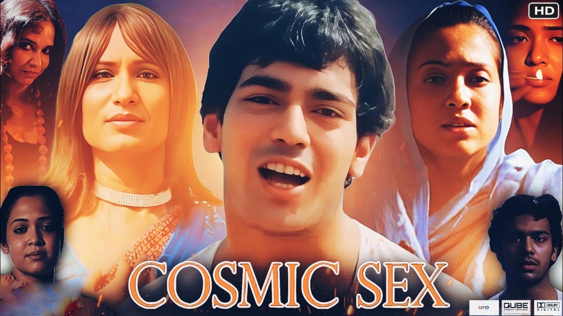 Cosmic Sex 2015 movie scene