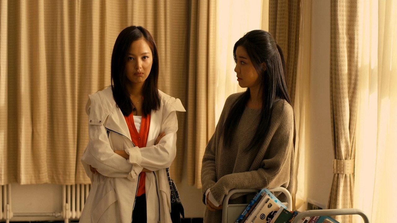 Bunshinsaba 2 2013 movie scene