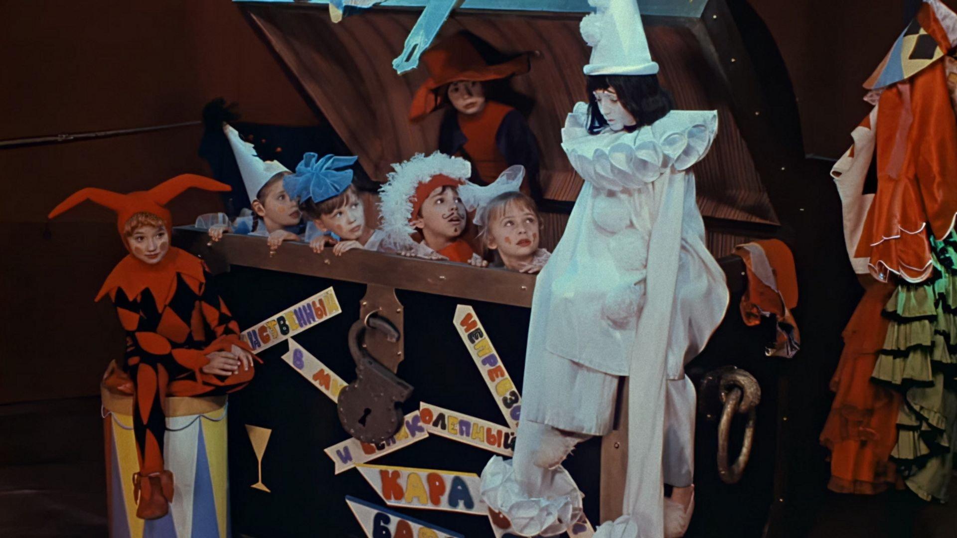 The Adventures of Buratino 1976 movie scene