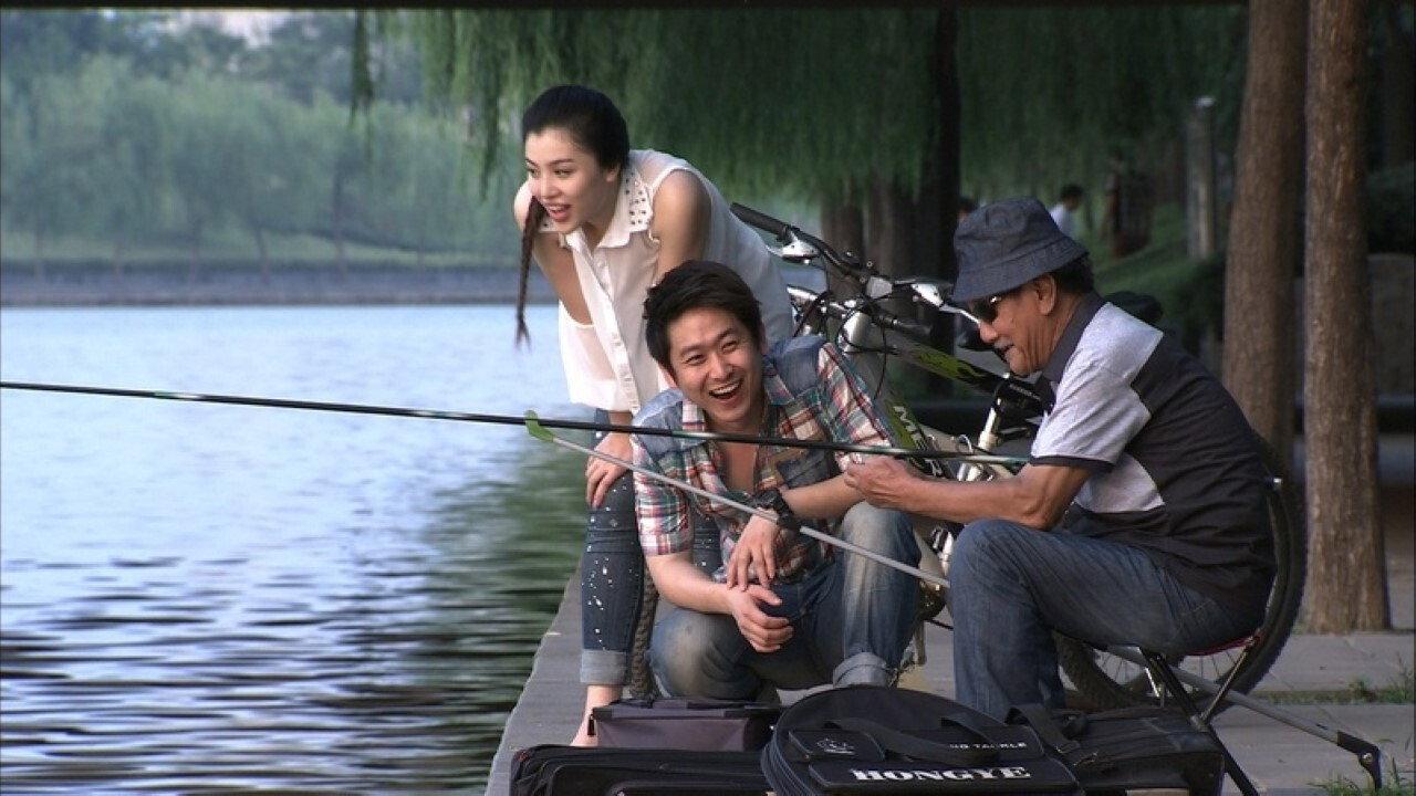 Future Guardian 2012 movie scene