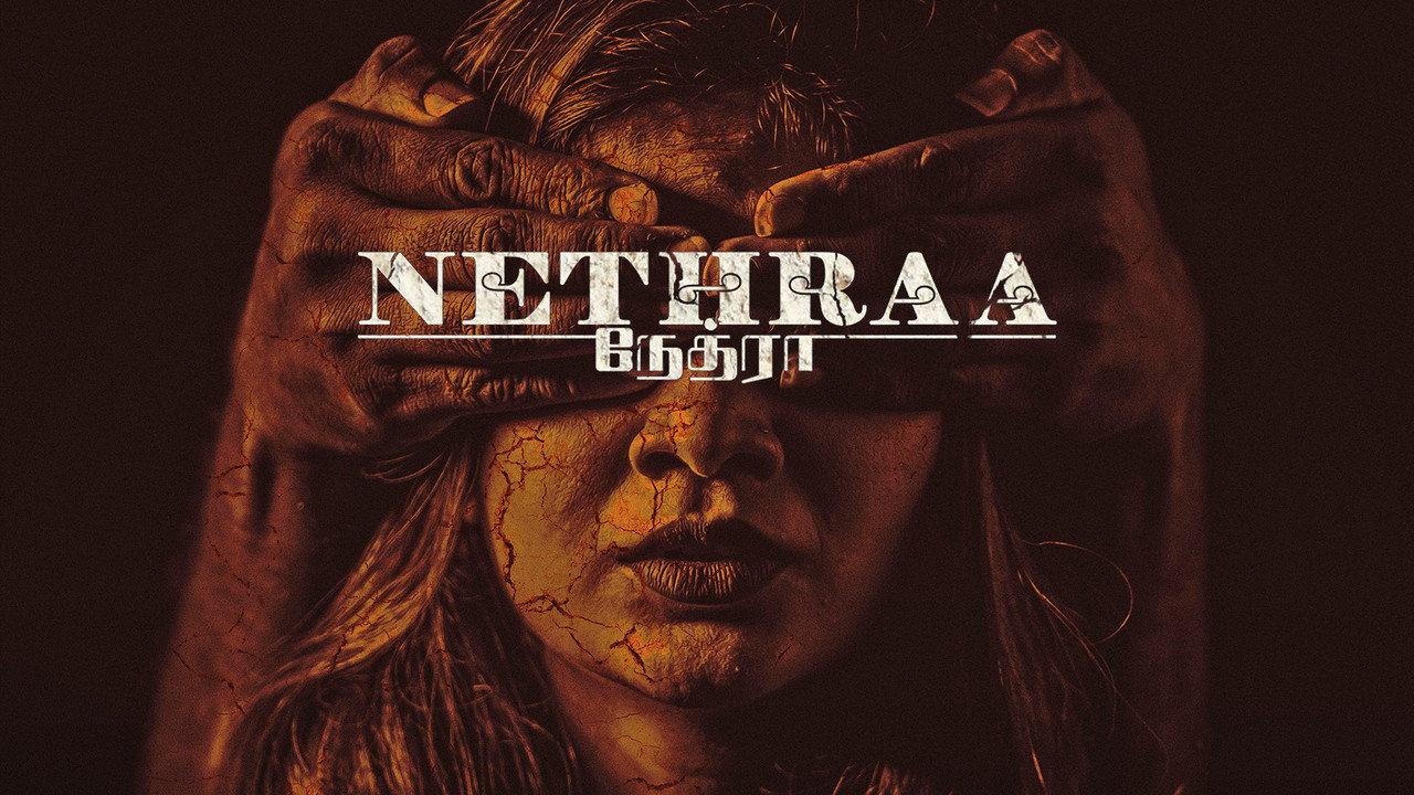 Neethraa 2020 movie scene