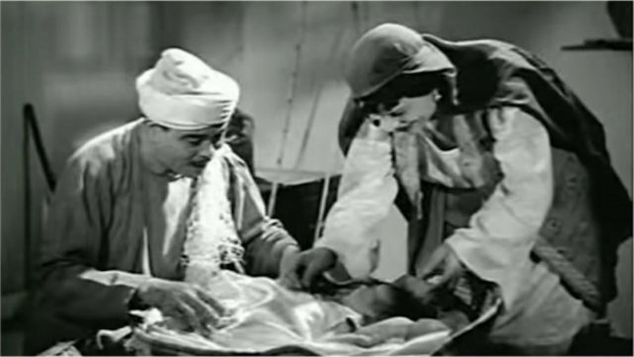 A Thousand and One Nights 1941 movie scene