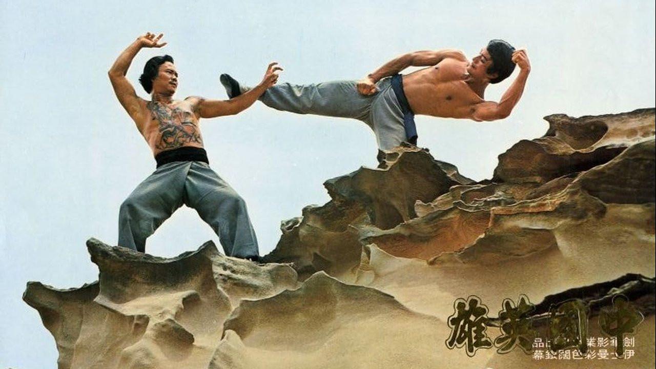 Duel in the Tiger Den 1972 movie scene