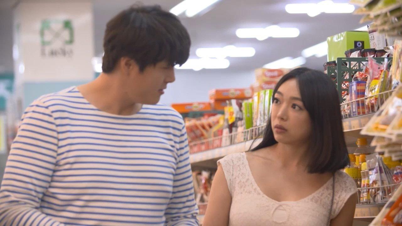 A Kind Affair 2017 movie scene
