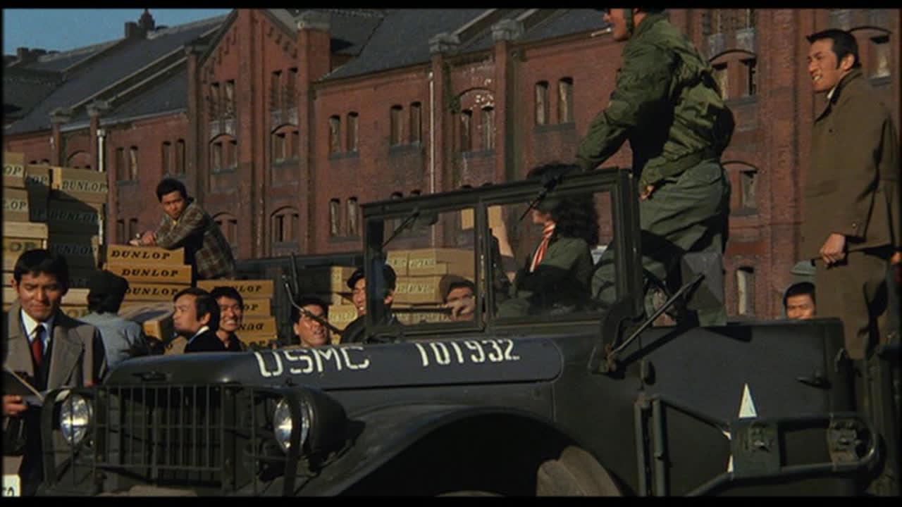 Dead Angle 1979 movie scene