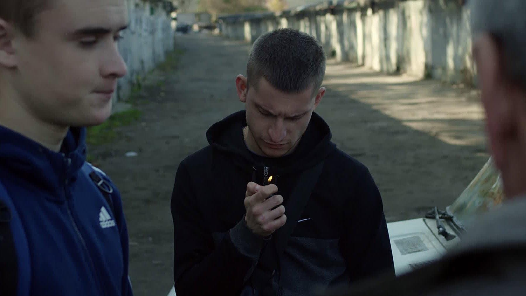 The Adult 2019 movie scene