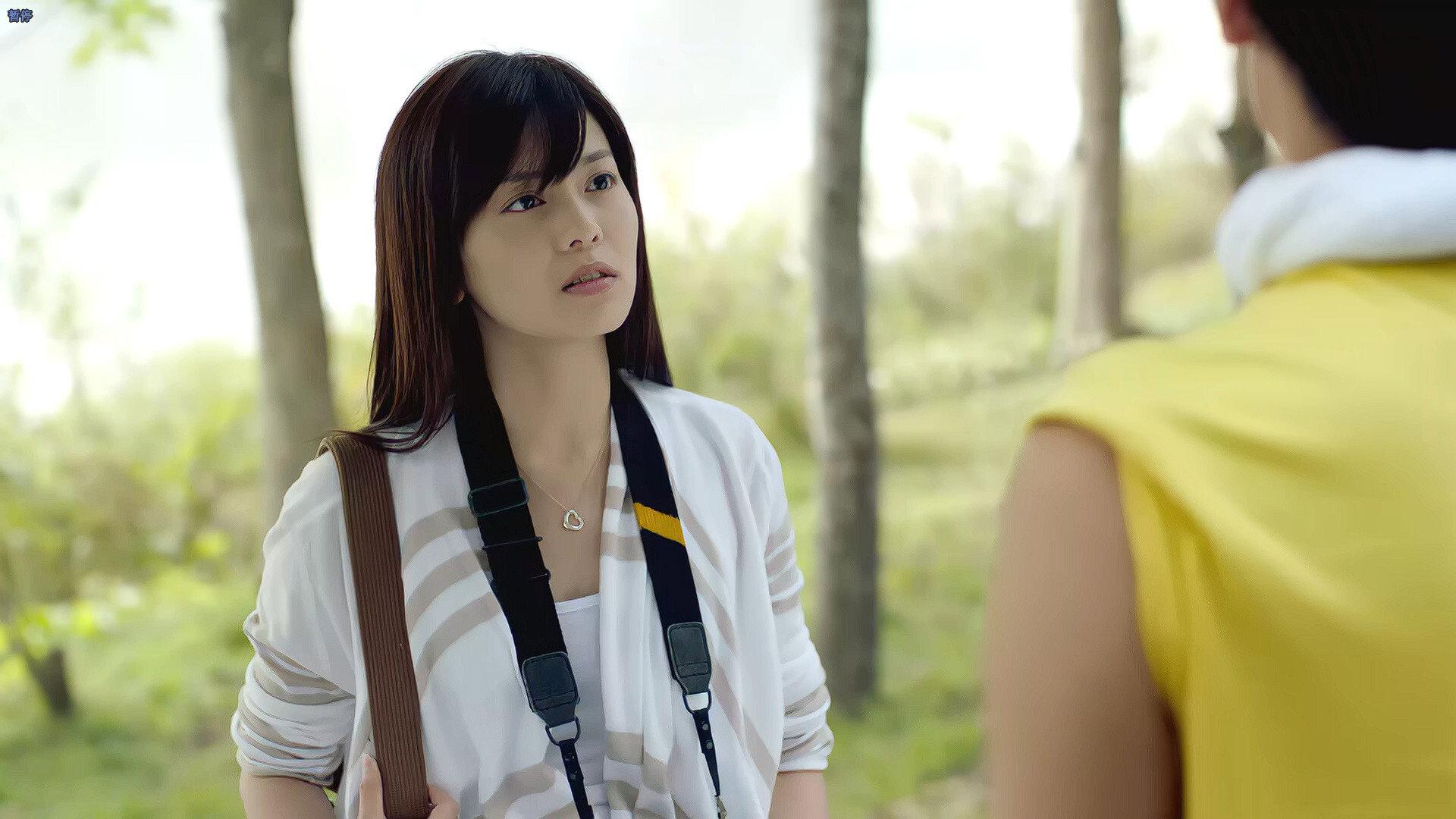 Decide To Fall in Love With You 2019 movie scene