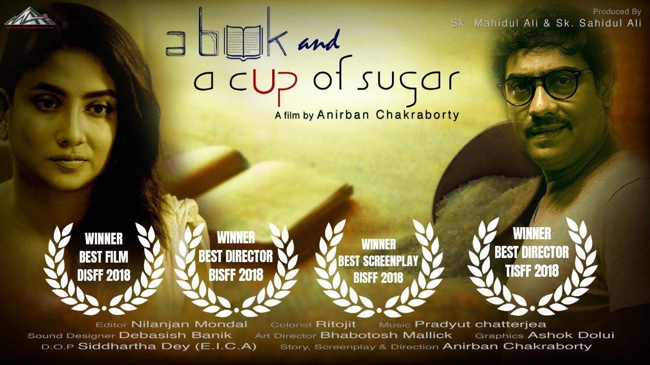 A Book and A Cup of Sugar 2018 movie scene