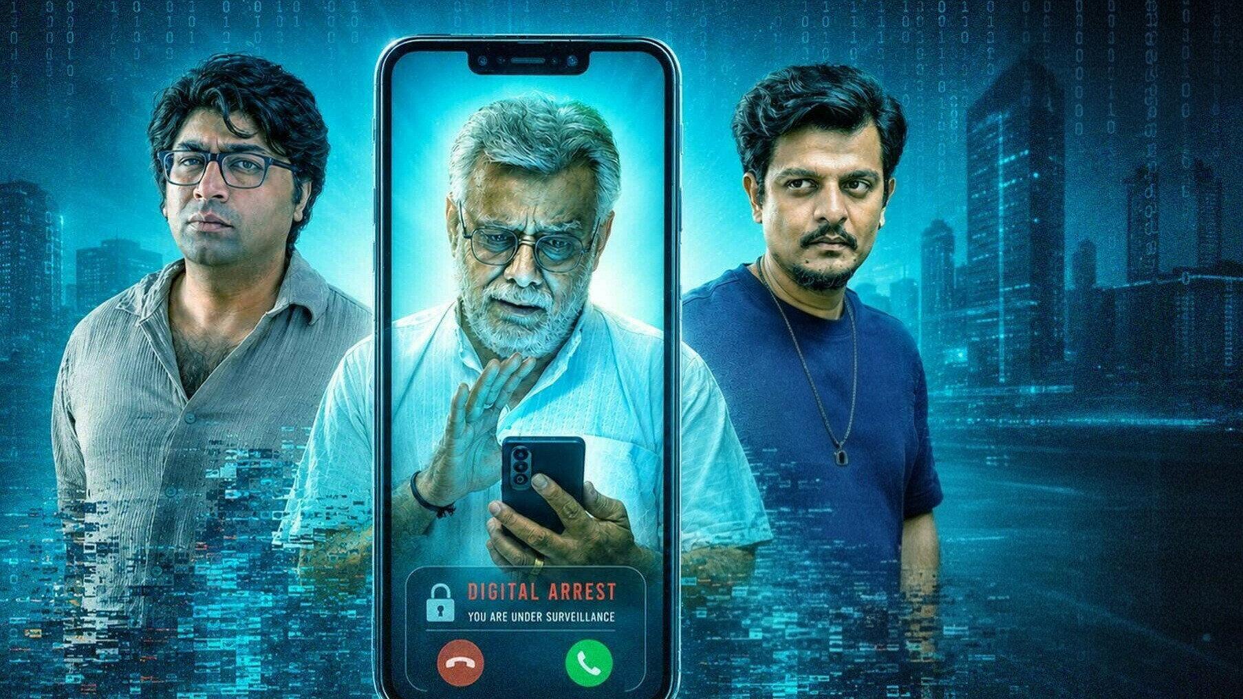 Dharpakad 2026 movie scene