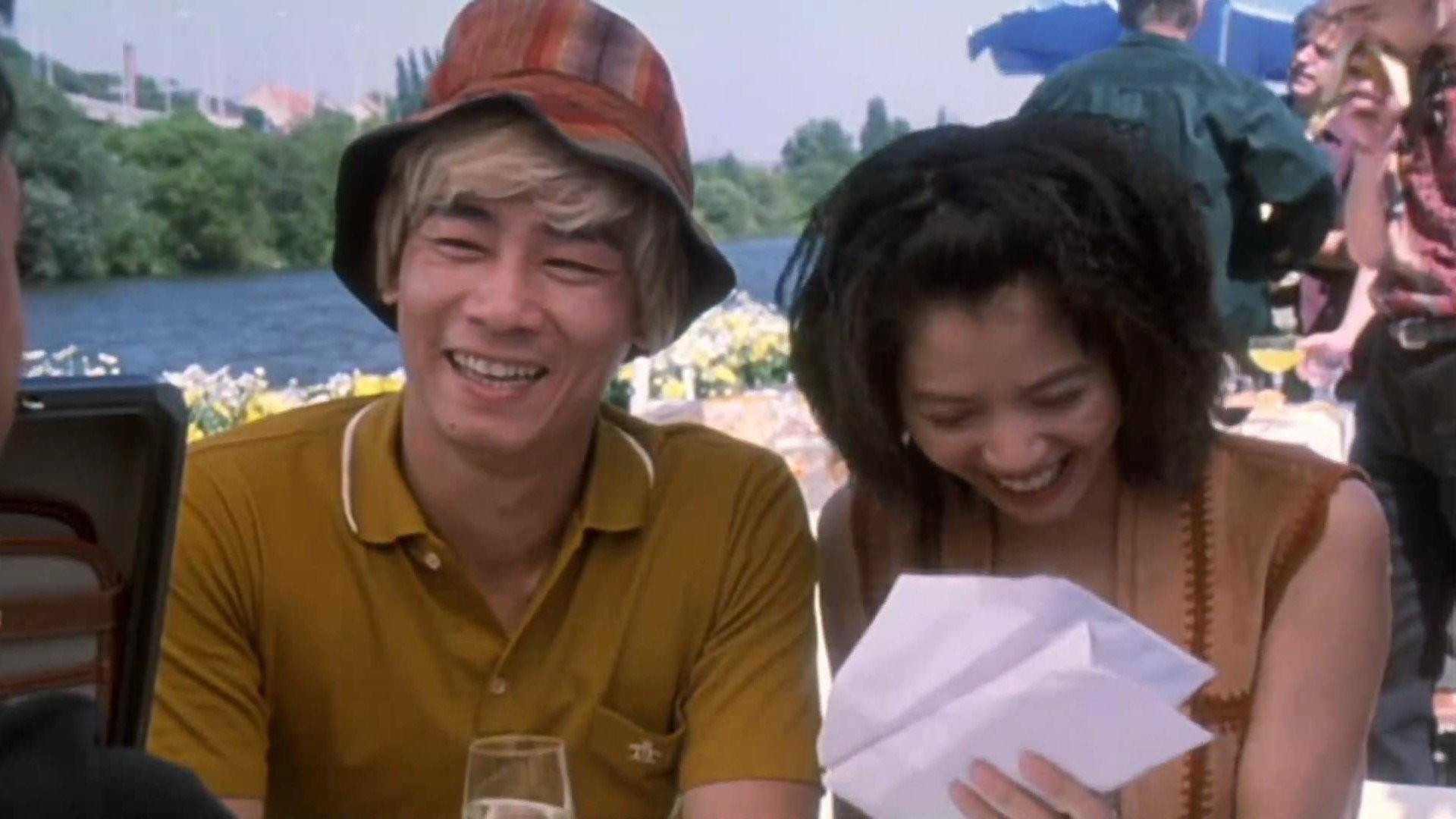 And Now You're Dead 1998 movie scene