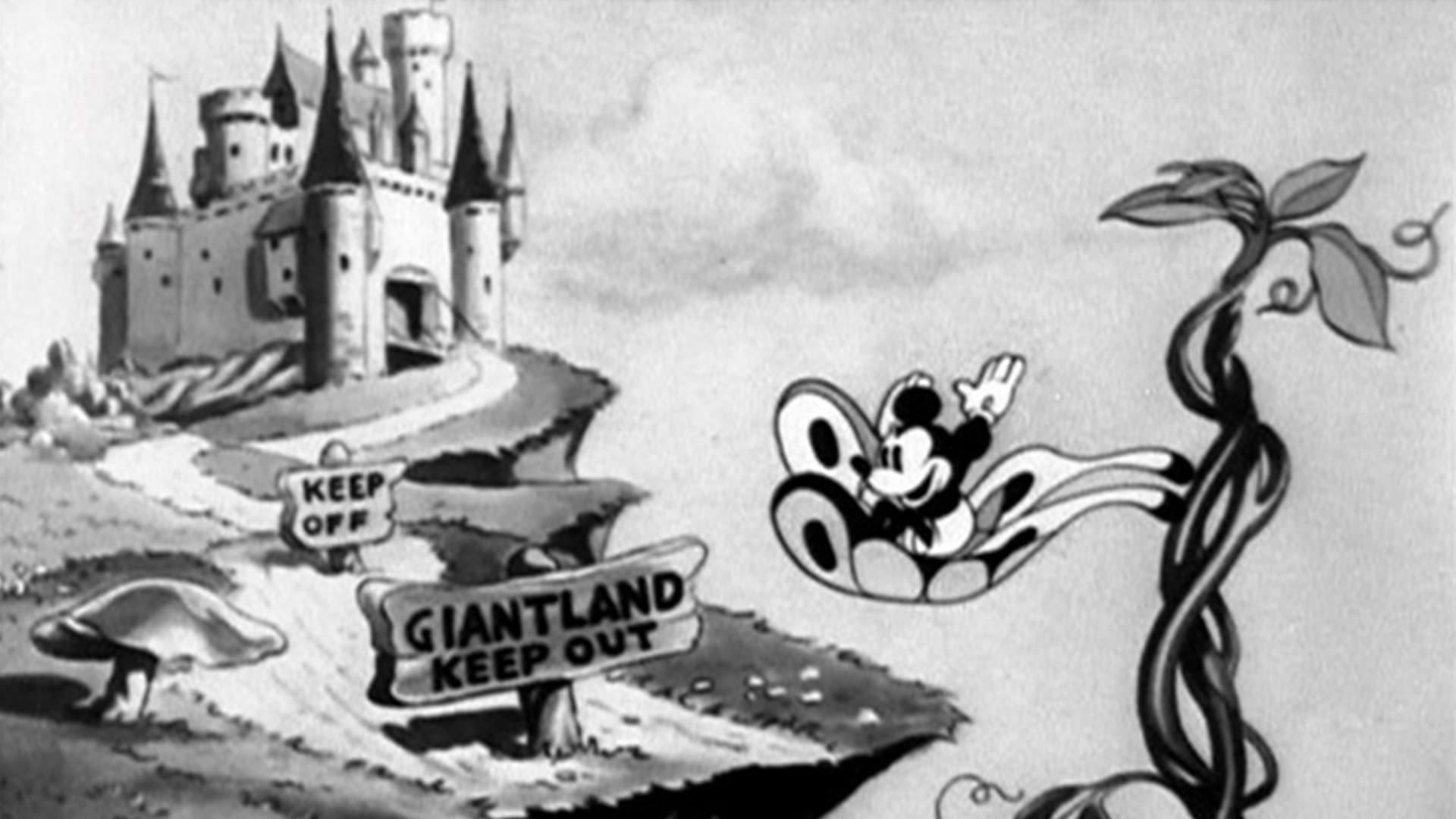 Giantland 1933 movie scene