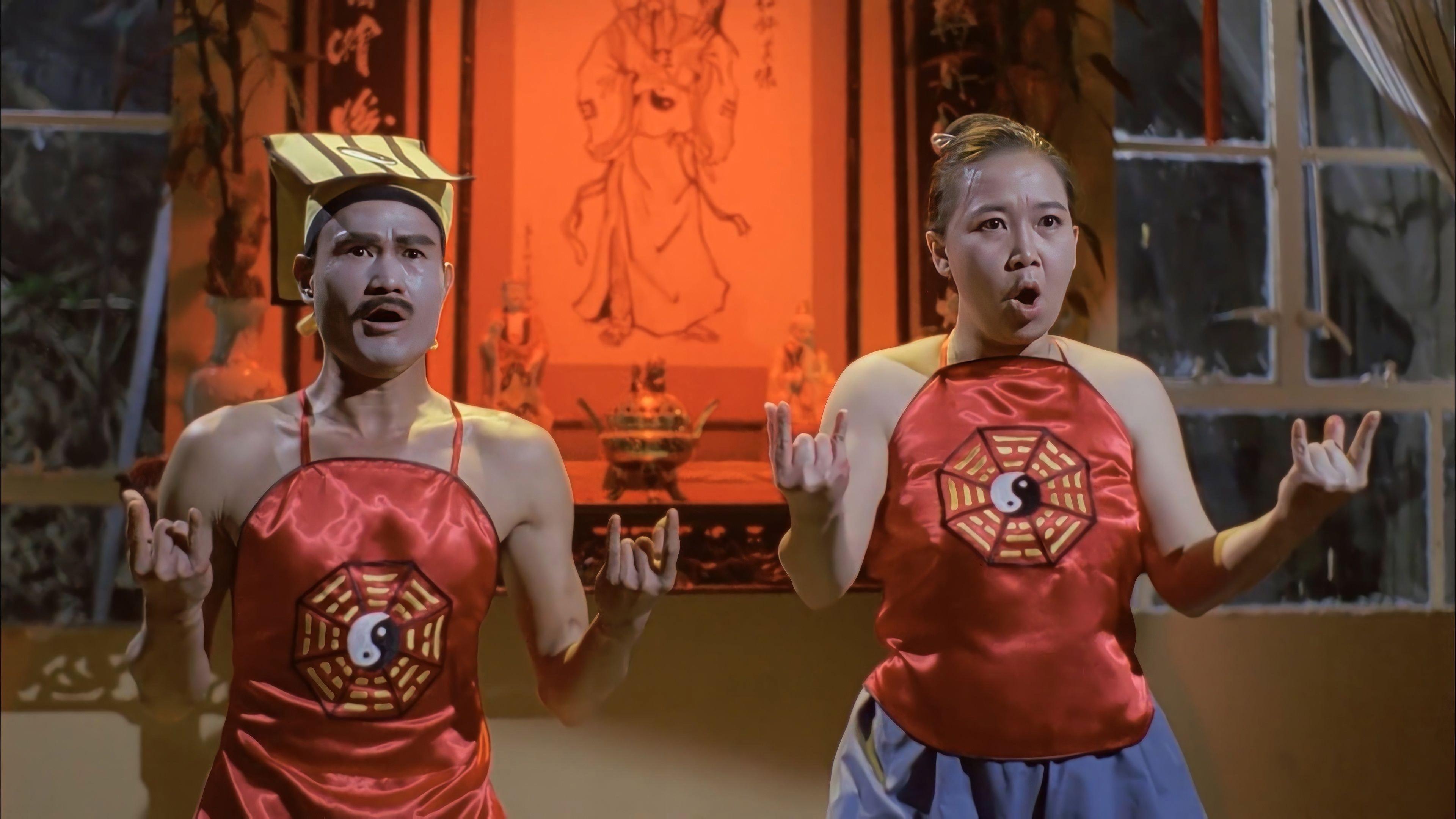 Wizard's Curse 1992 movie scene