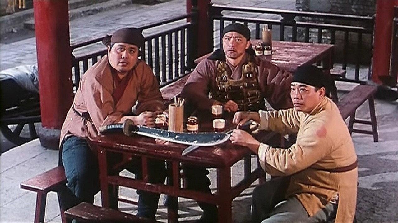 Water Margin - Heroes' Sex Stories 1999 movie scene