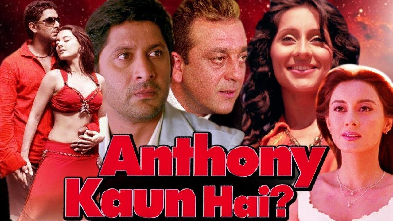 Anthony Kaun Hai? 2006 movie scene