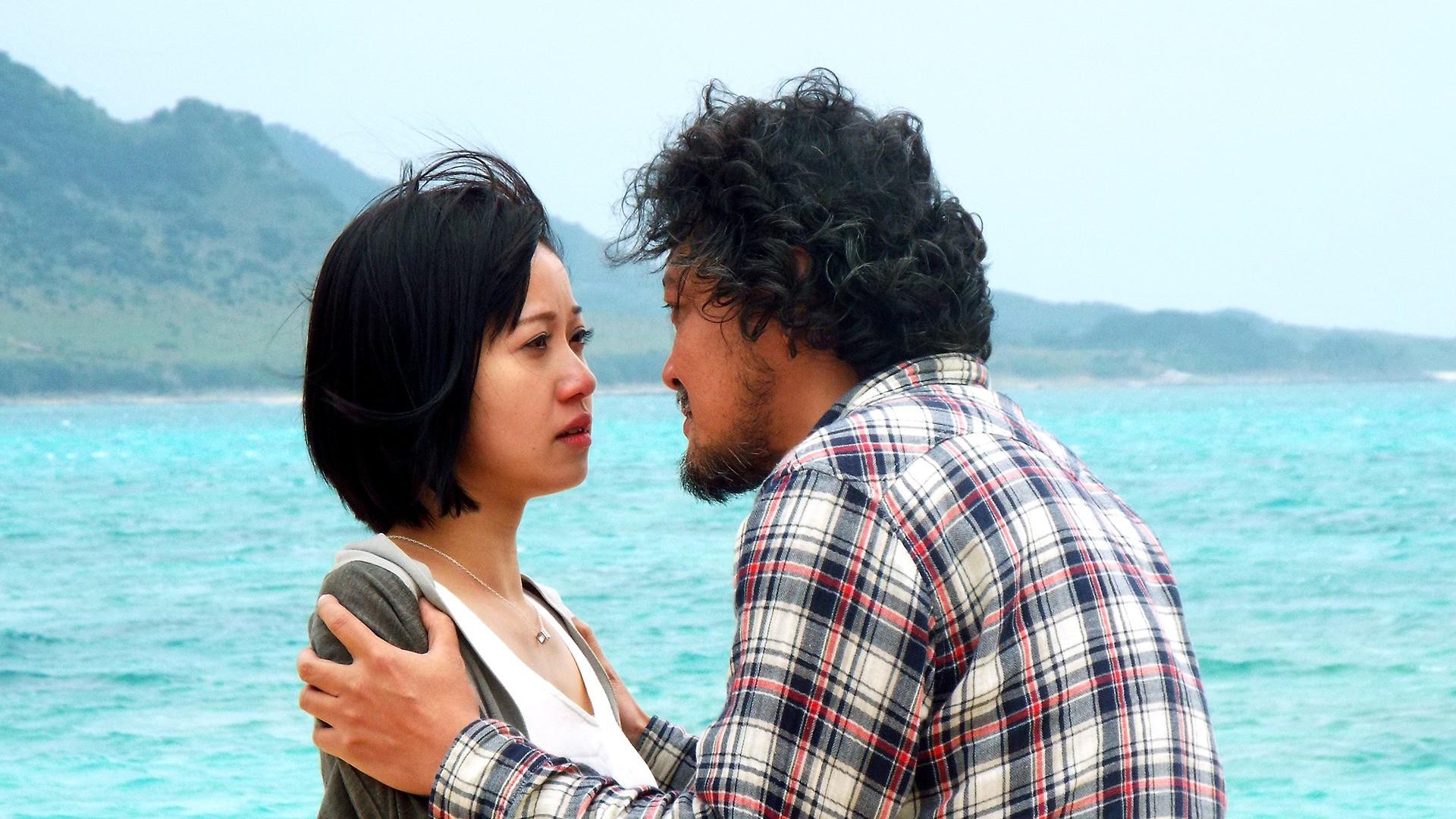 Unfinished Book, Unfinished Love 2015 movie scene