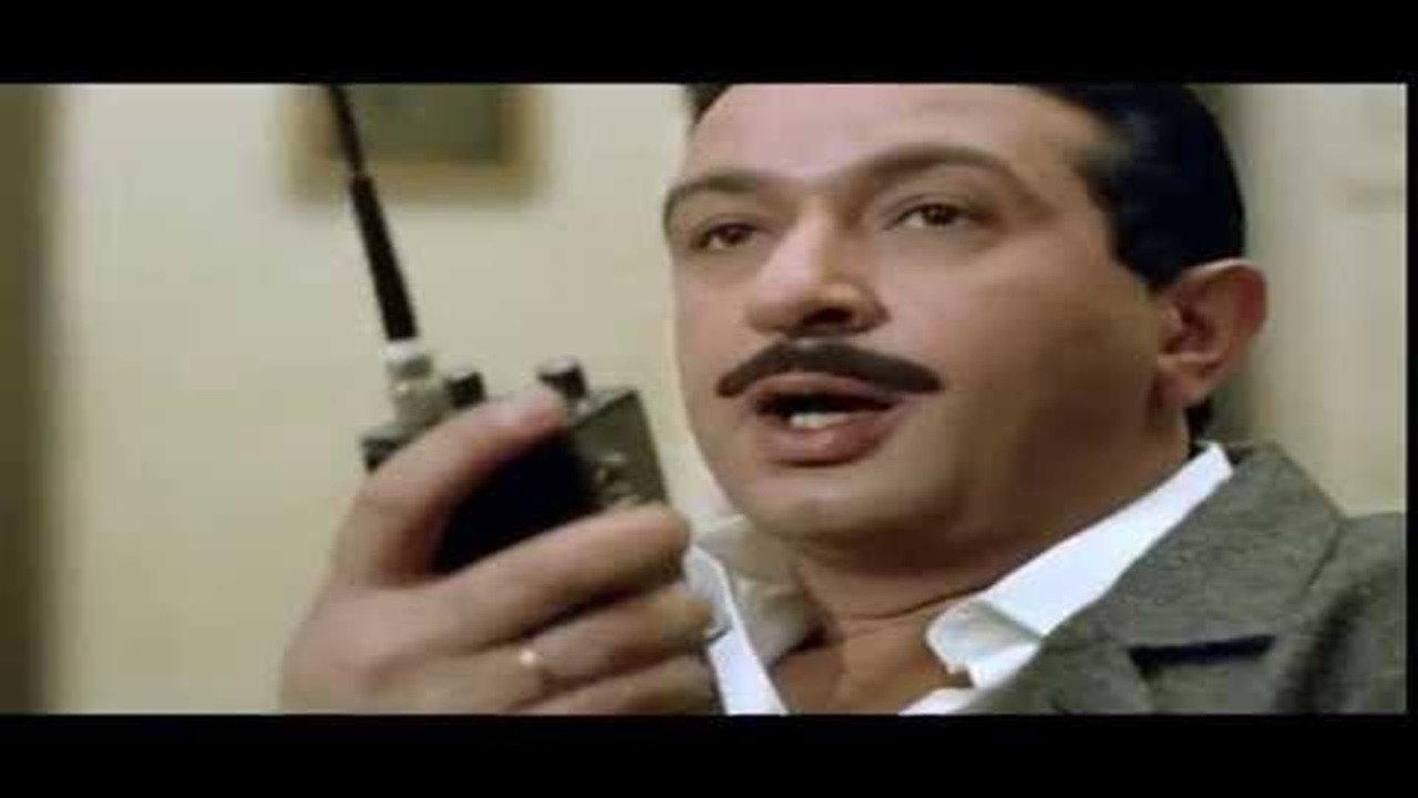 A Slam Dunk 1987 movie scene