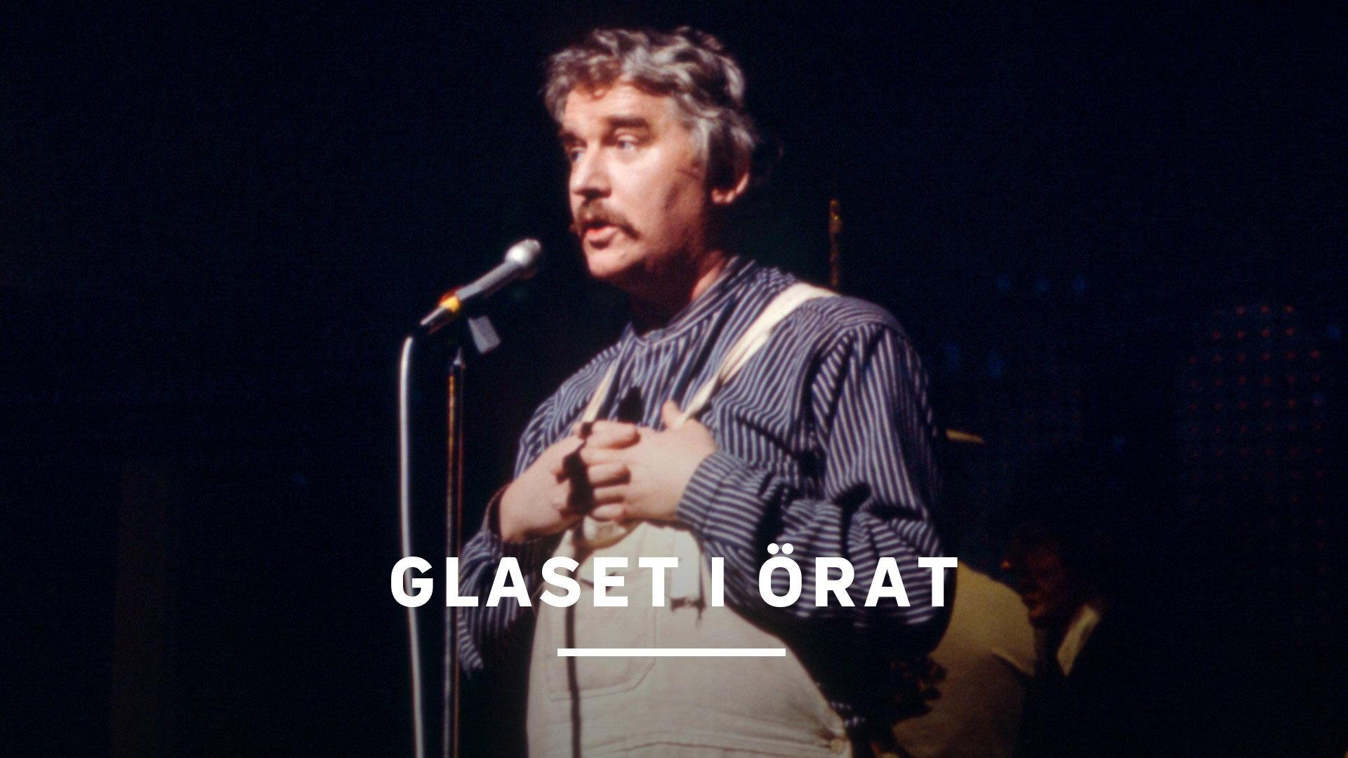 The glass in the ear 1974 movie scene