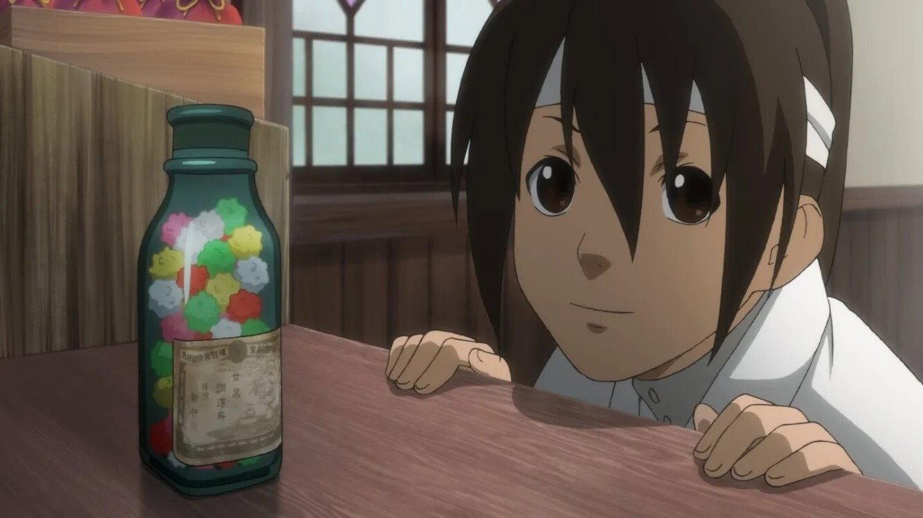 Ryo 2013 movie scene