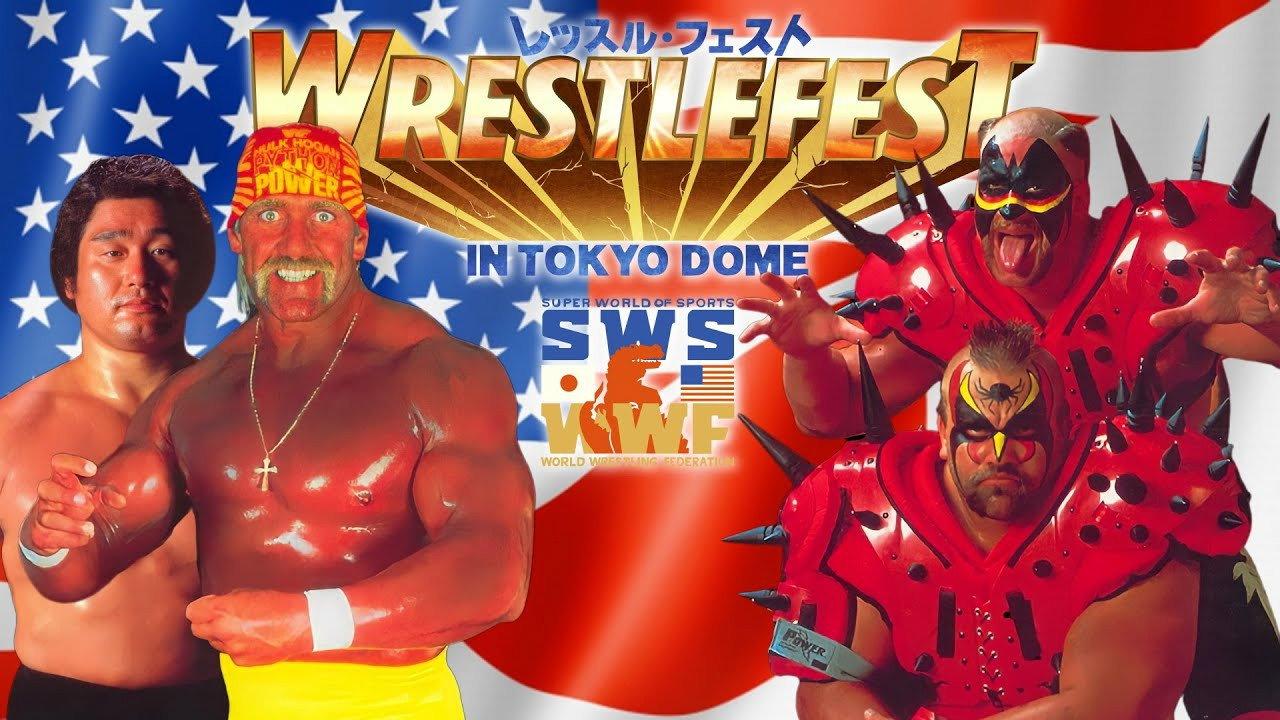 SWS WrestleFest 1991 movie scene