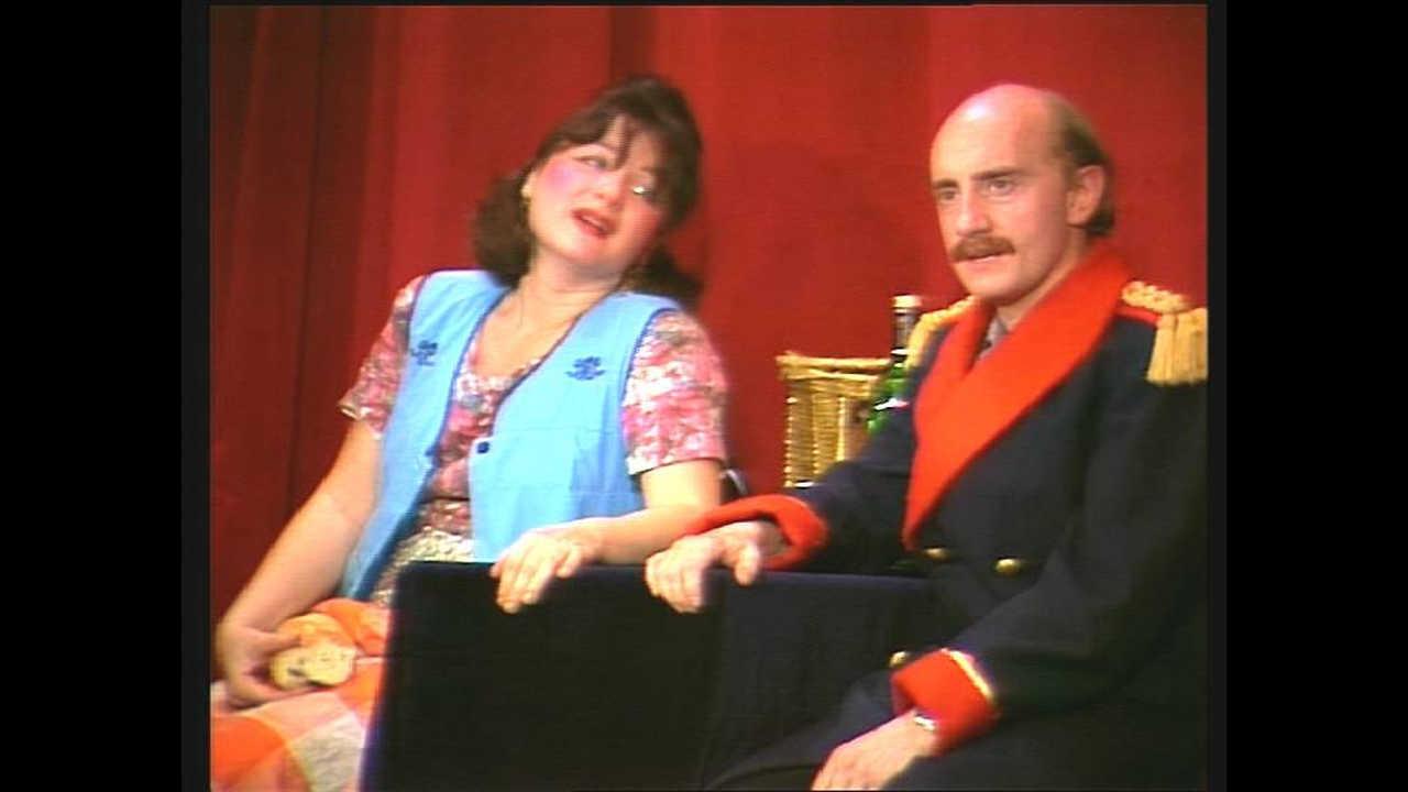 Bunny's Bar 1985 movie scene