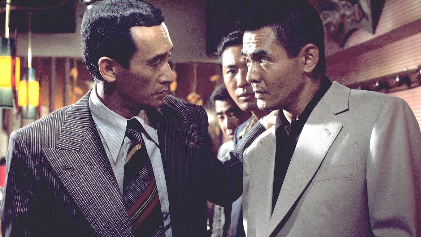 New Battles Without Honor and Humanity 3: Last Days of the Boss 1976 movie scene