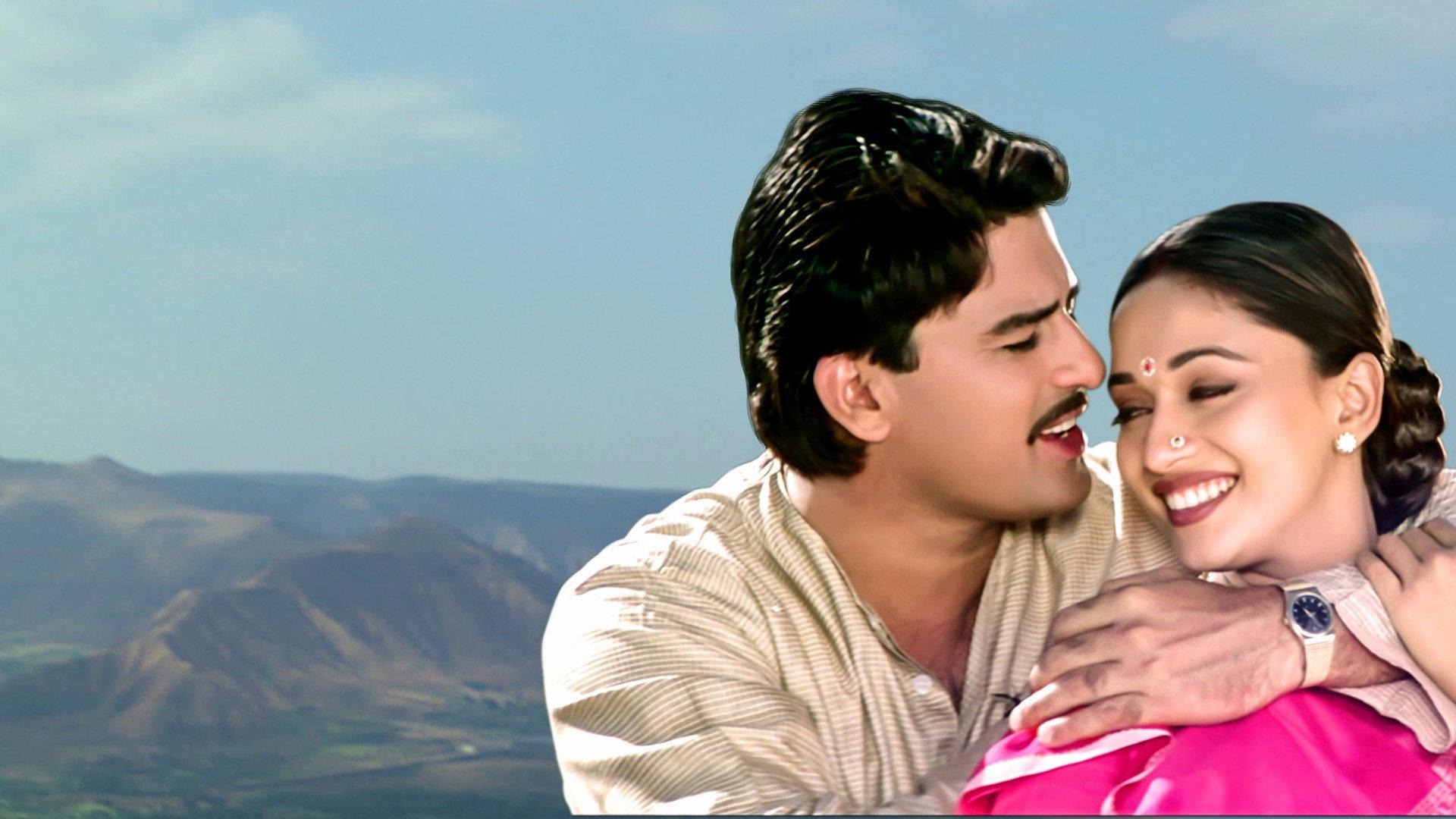Mrityudand 1997 movie scene