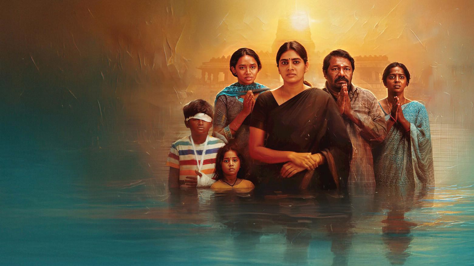 Enna Vilai 2026 movie scene