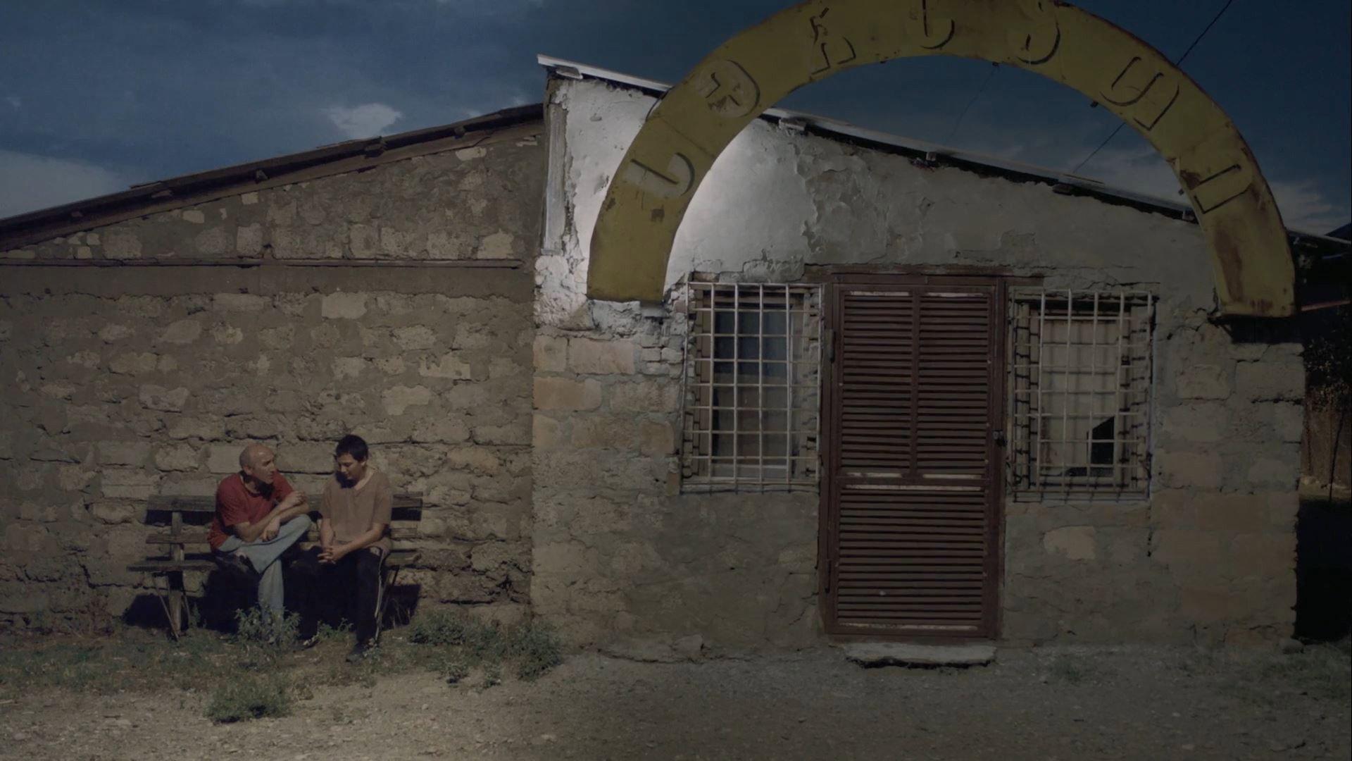 Temo 2019 movie scene