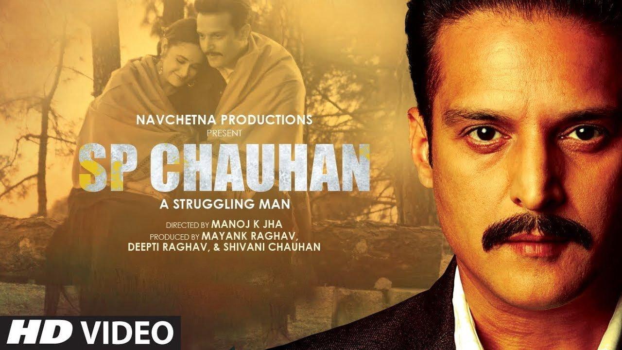 SP Chauhan 2018 movie scene