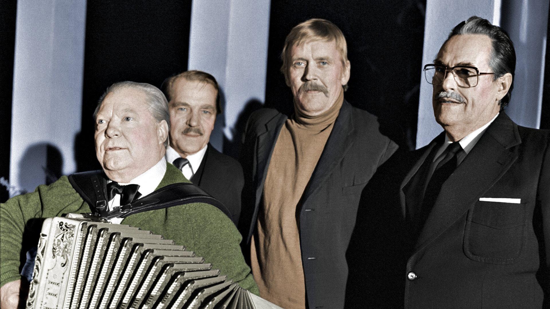 Viimeinen keikka 1984 movie scene