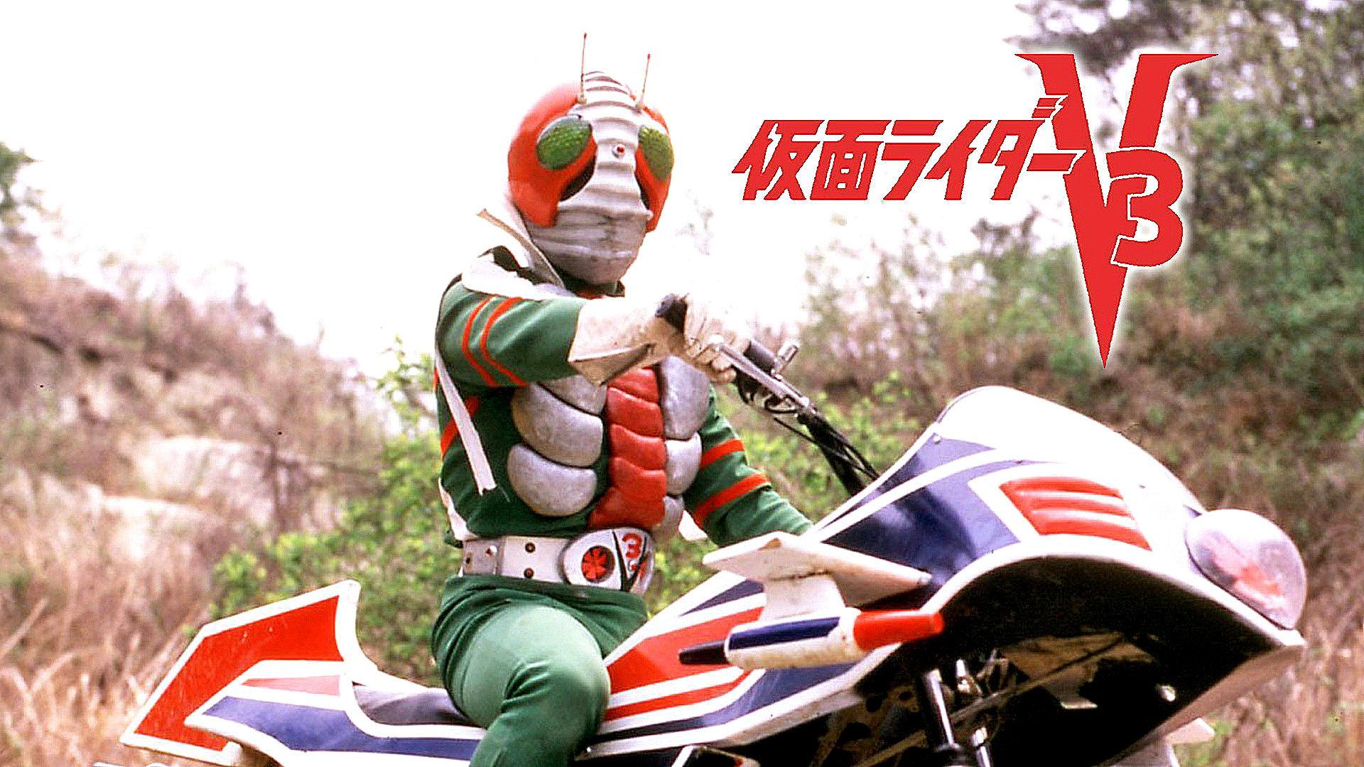 Kamen Rider V3: The Movie 1973 movie scene