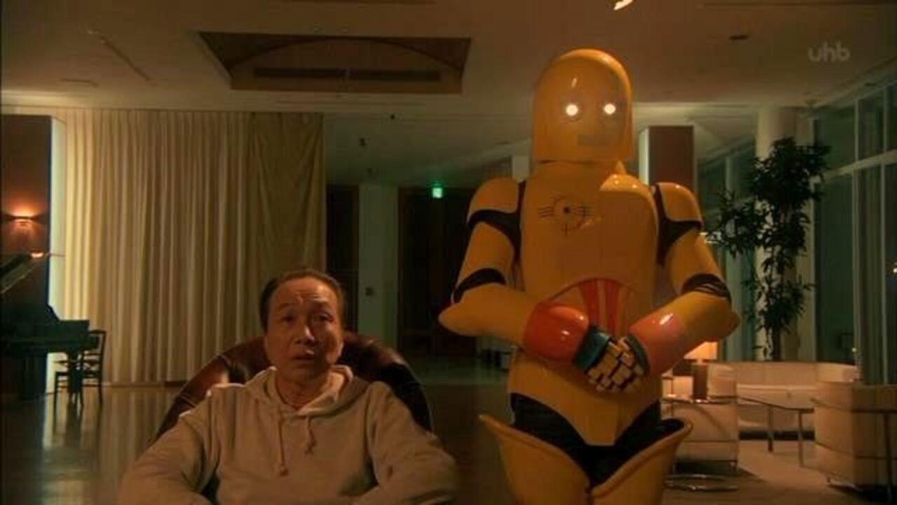 Hoshi Shin'ichi Mystery Special 2014 movie scene