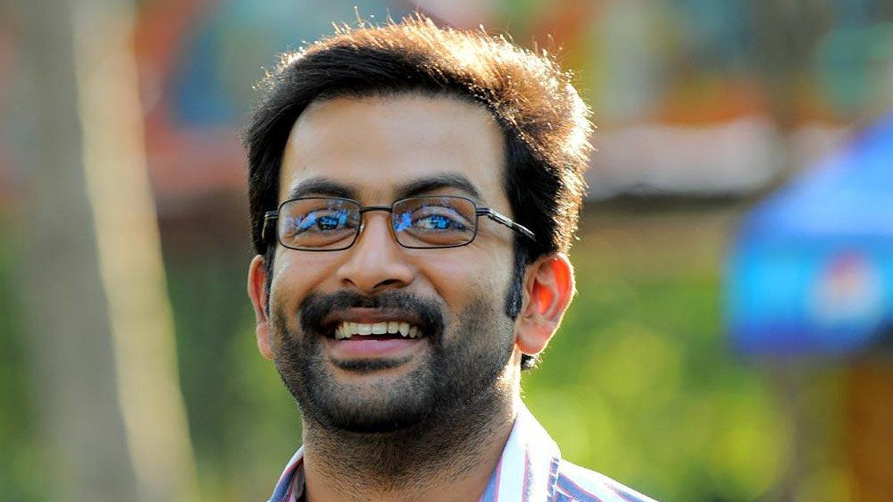 Manikyakallu 2011 movie scene