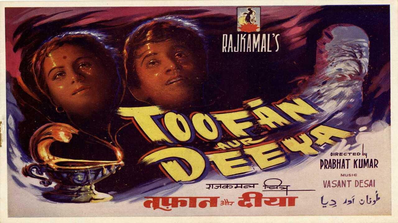 Toofan Aur Diya 1956 movie scene