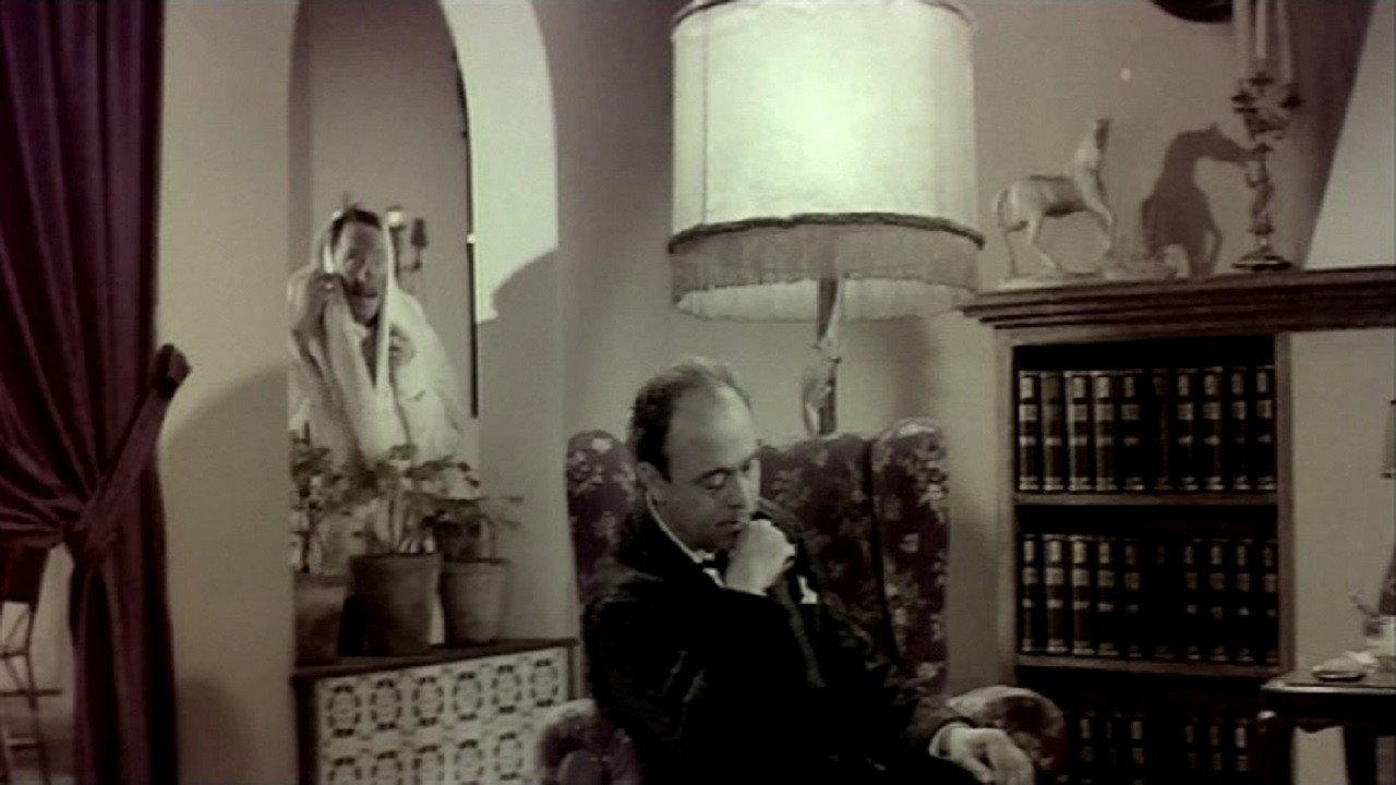 El difunto es un vivo 1956 movie scene