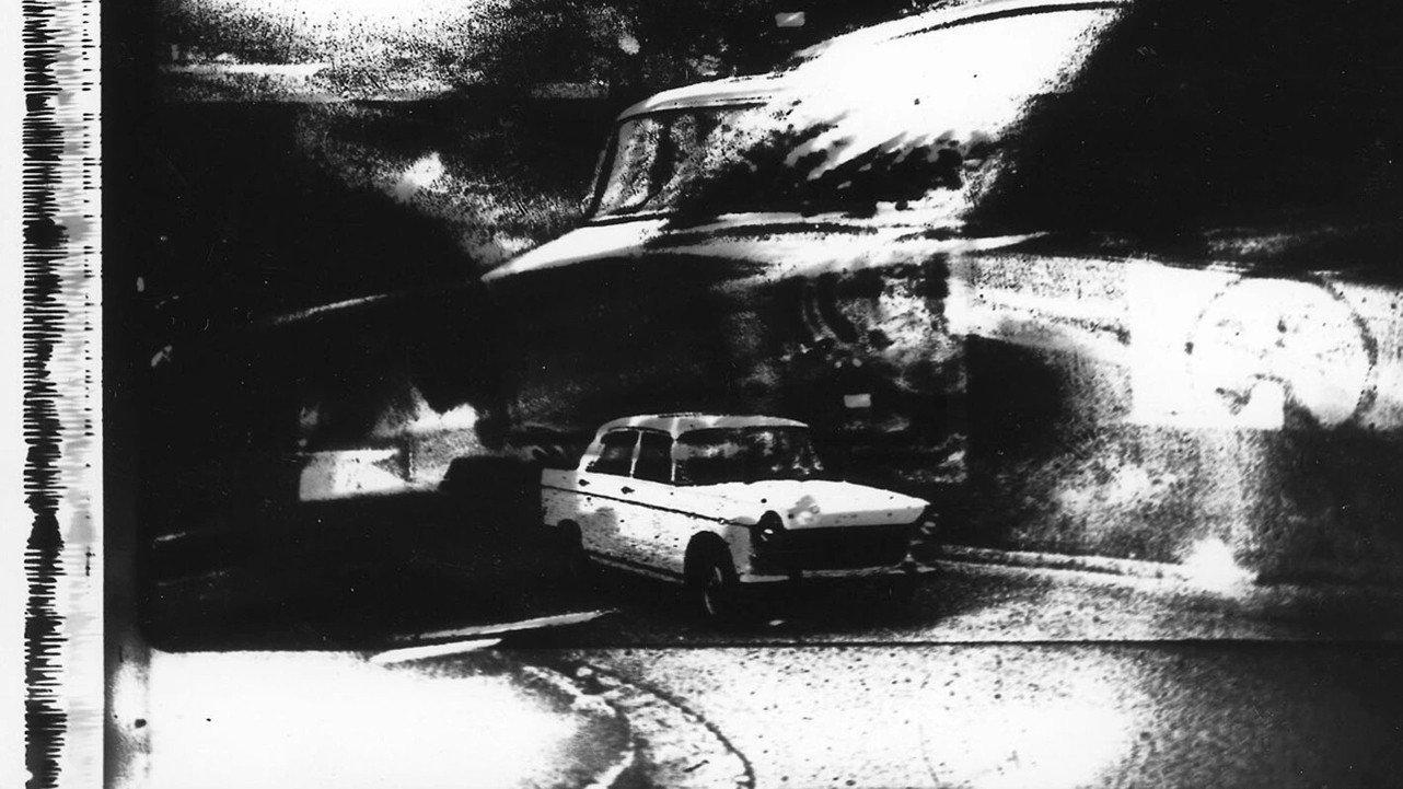 Manufractur 1985 movie scene