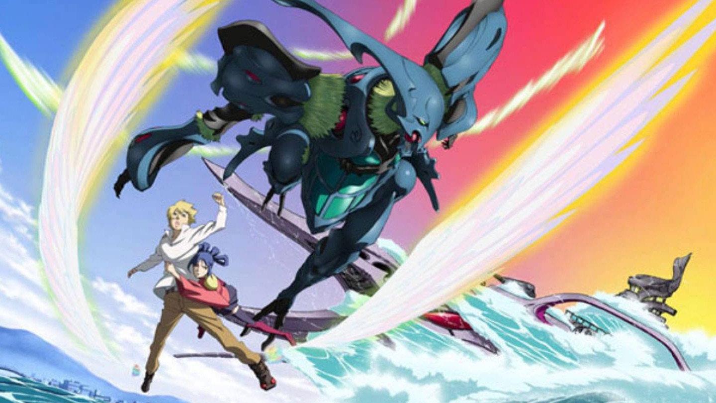 The Wings of Rean 2005 movie scene