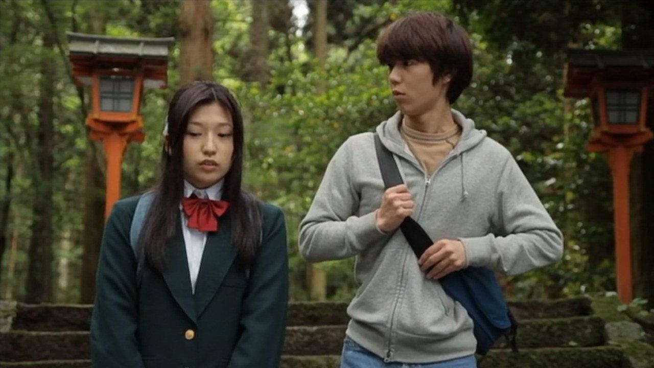 Nana and Kaoru: Chapter 2 2012 movie scene