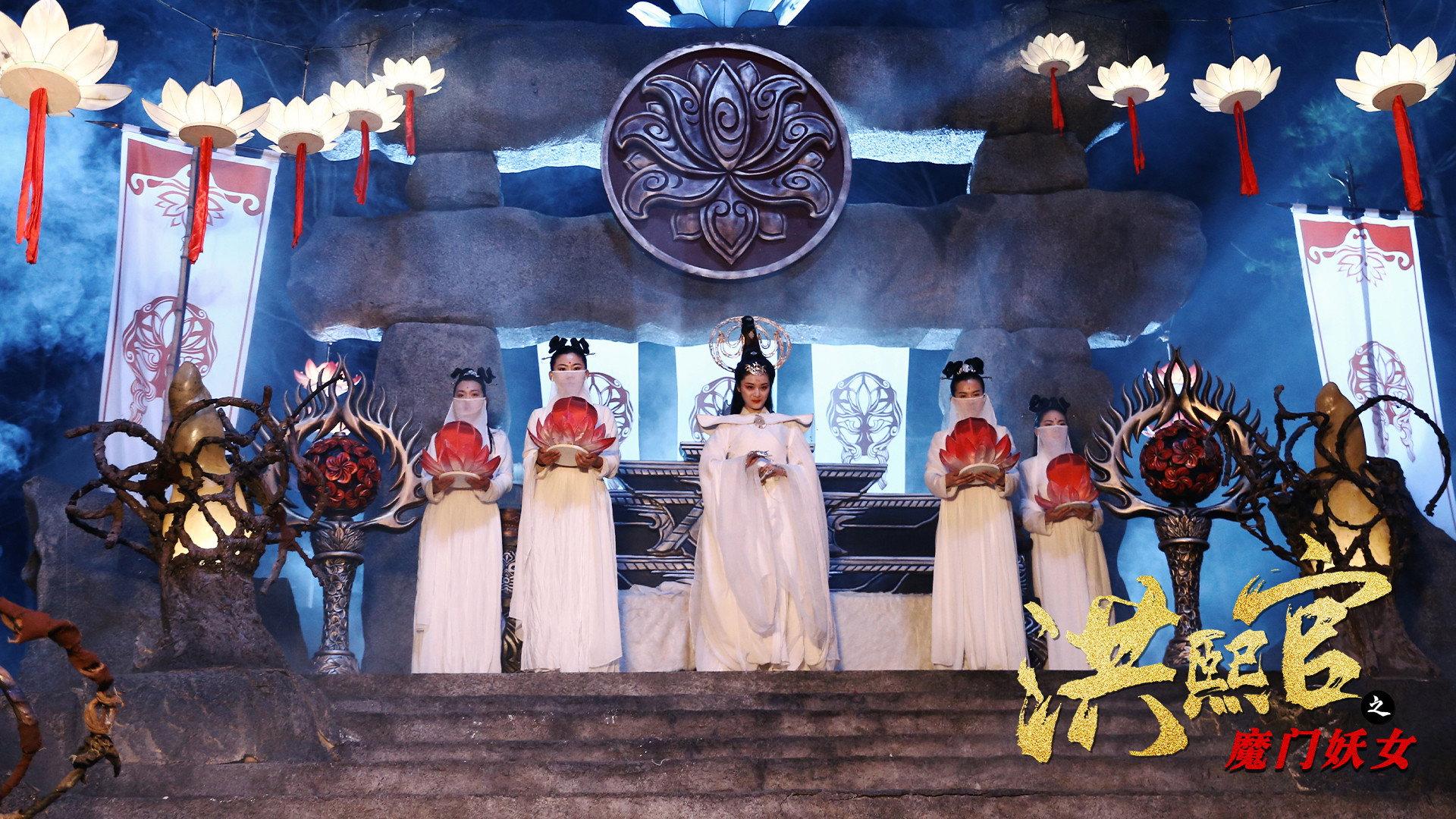 The Legend and Hag of Shaolin 2021 movie scene