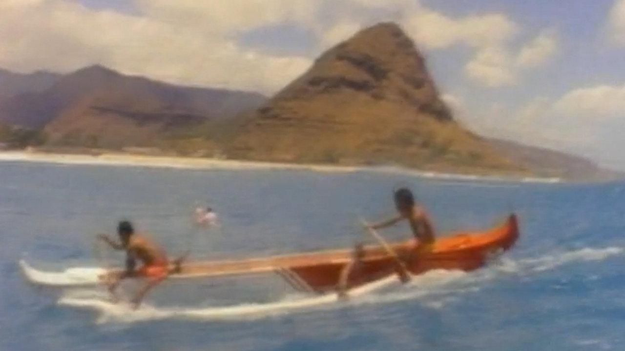 A Little Hawaiian Style 1988 movie scene