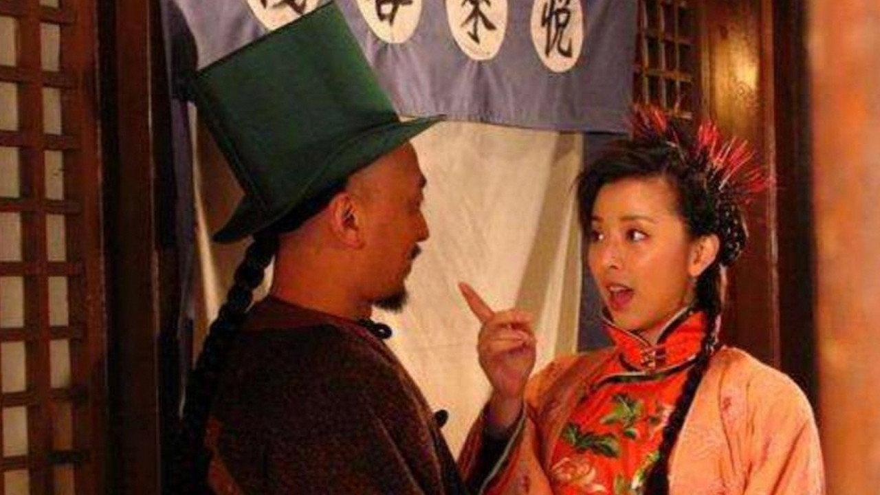 The World Second 2007 movie scene