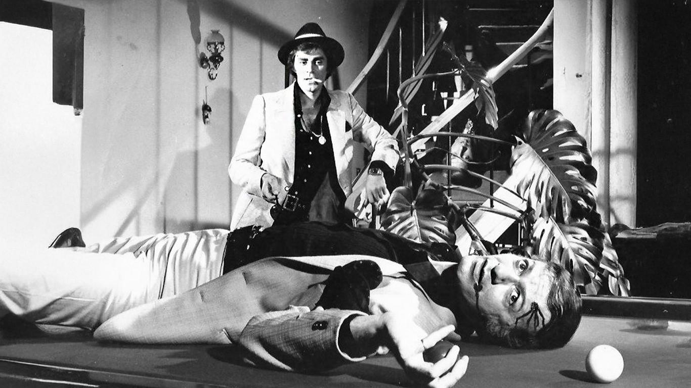 Four Hot Flirts 1971 movie scene