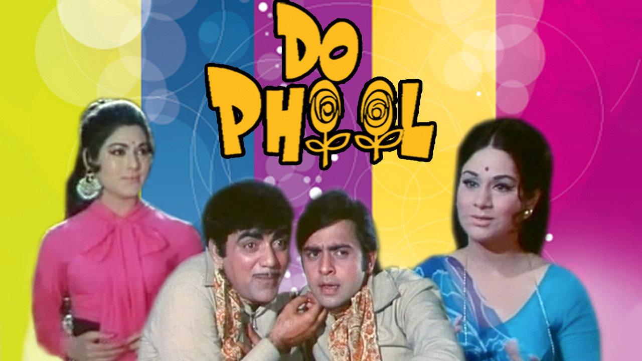 Do Phool 1973 movie scene