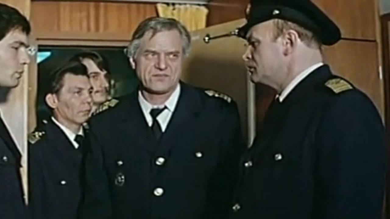 Seven Hours Before the Death 1983 movie scene